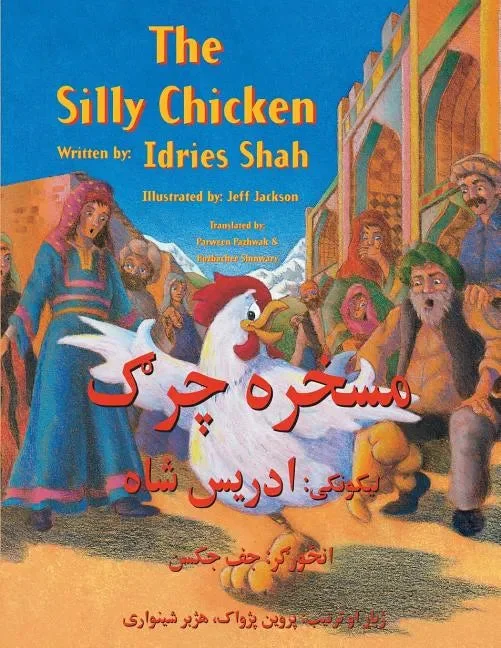 booksby.splitshops-41997879