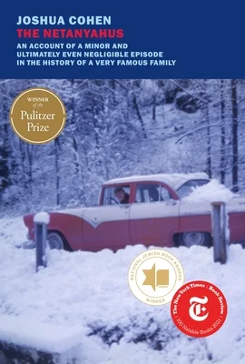 booksnthingswarehouse-11437886