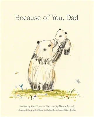 booksnthingswarehouse-11447567