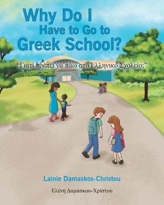 booksnthingswarehouse-11553821