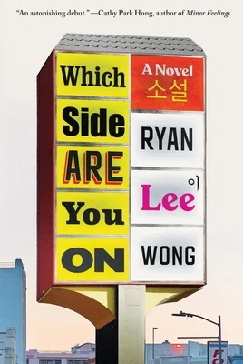 booksnthingswarehouse-11937170