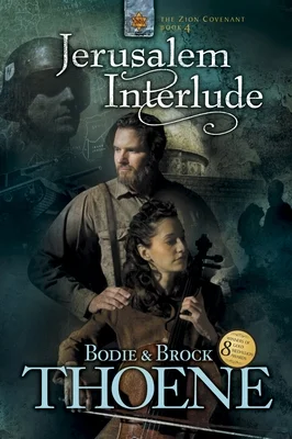booksnthingswarehouse-12059784