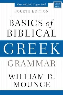 booksnthingswarehouse-21374066