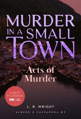 booksnthingswarehouse-21456839