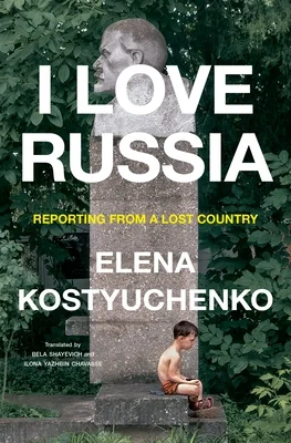 booksnthingswarehouse-31510283