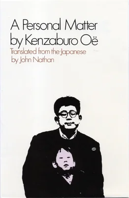 booksnthingswarehouse-31593170