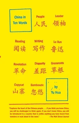 booksnthingswarehouse-32256700