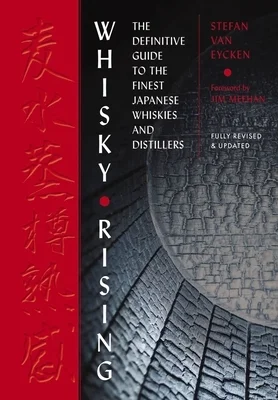 booksnthingswarehouse-41324921