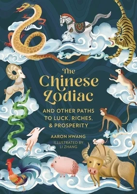 booksnthingswarehouse-41684726