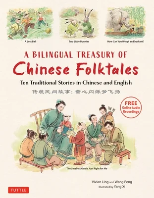 booksnthingswarehouse1059770