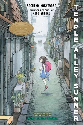 booksnthingswarehouse1124127