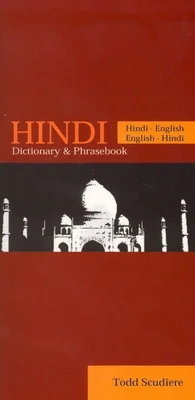 booksnthingswarehouse1812492