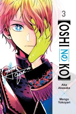 flowerburst968955
