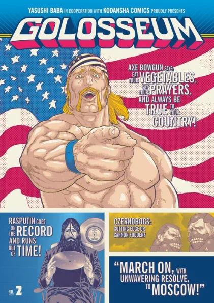 massivebookshop-42074419