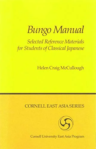 massivebookshop1956517