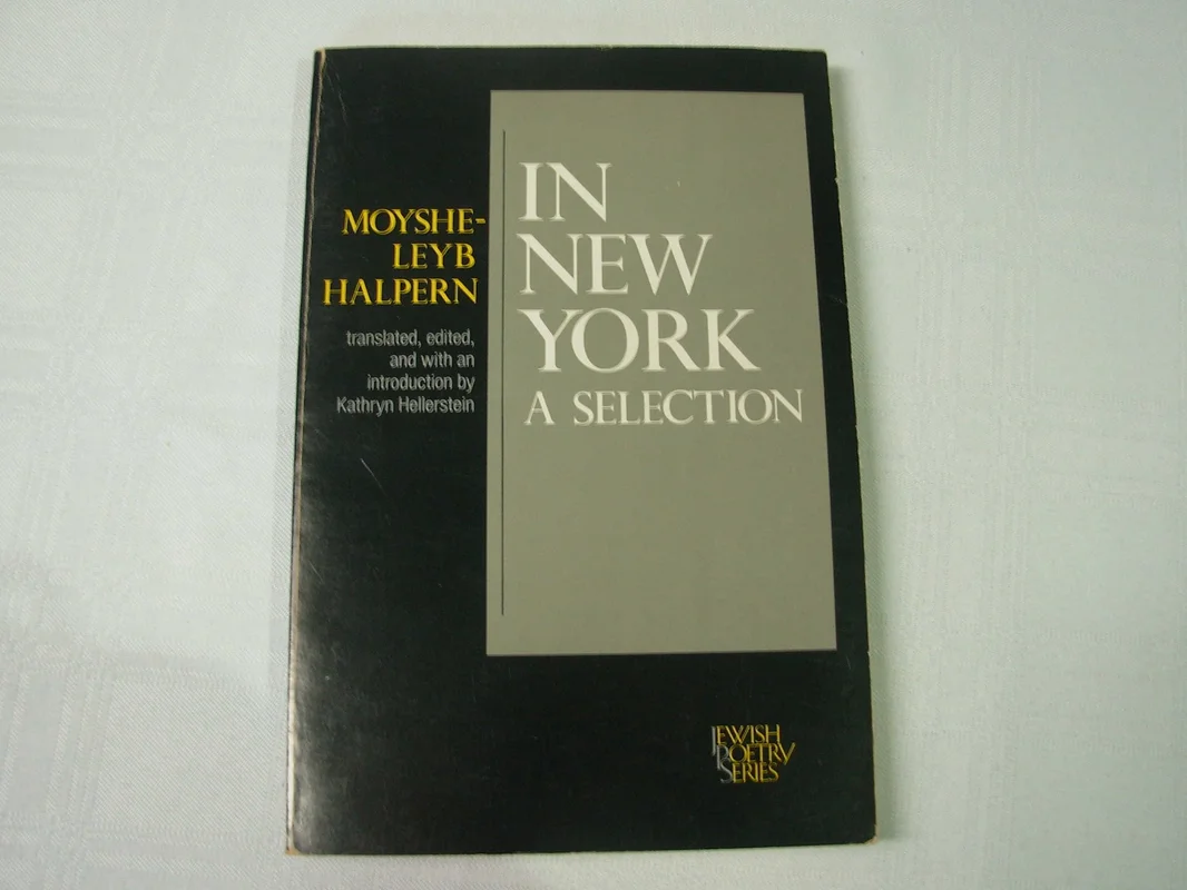roundaboutbookstore-11450158