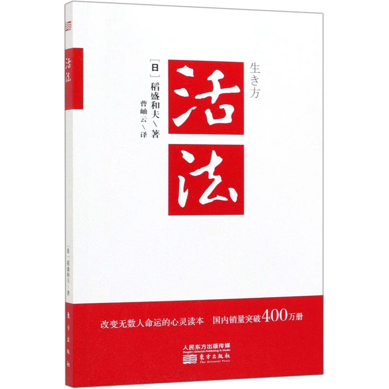 roundaboutbookstore-11580456