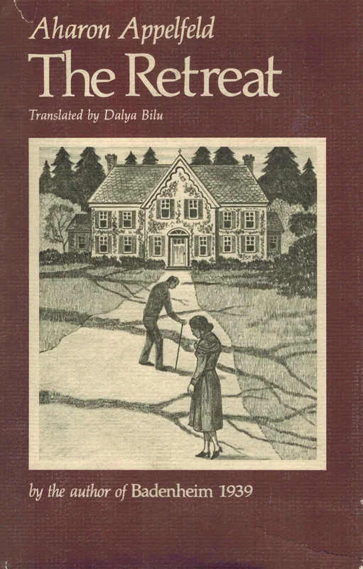roundaboutbookstore-11861600