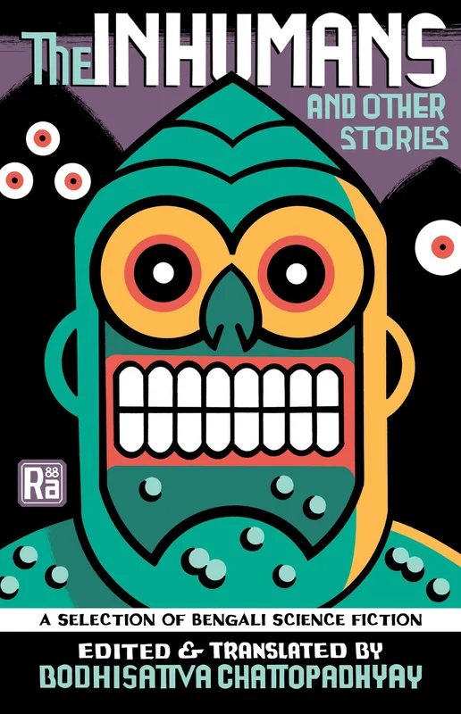 roundaboutbookstore1117237