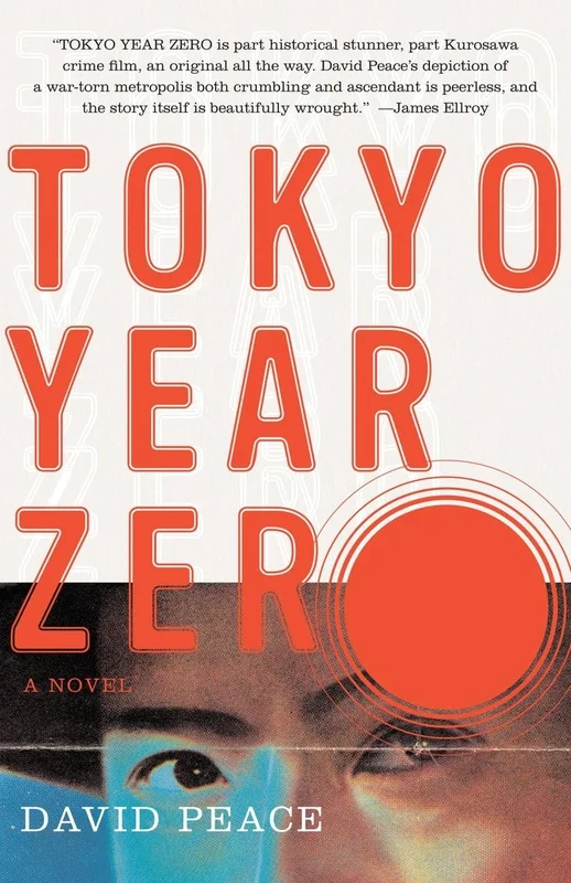 roundaboutbookstore1138406