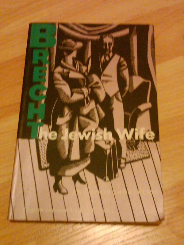 roundaboutbookstore1213631