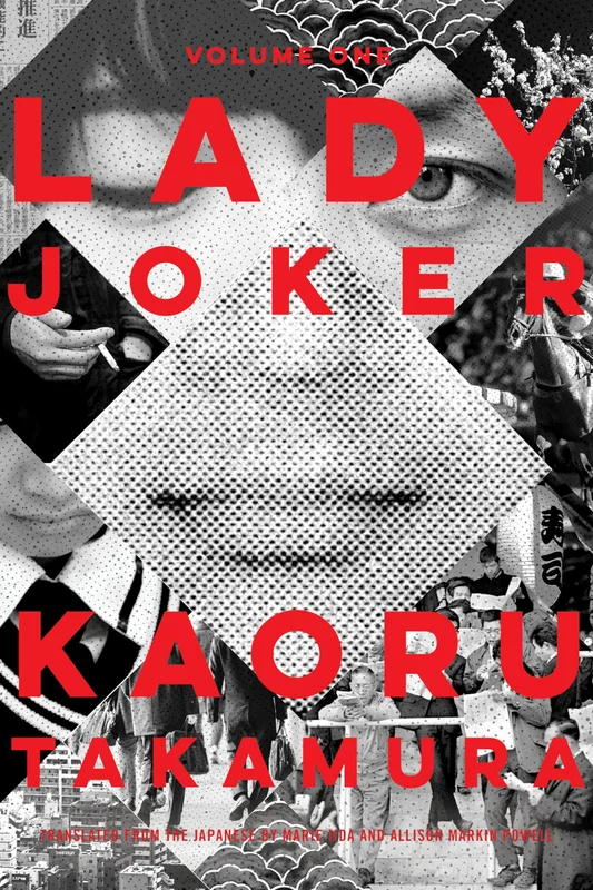 roundaboutbookstore1224402