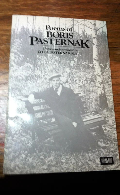 roundaboutbookstore1287825
