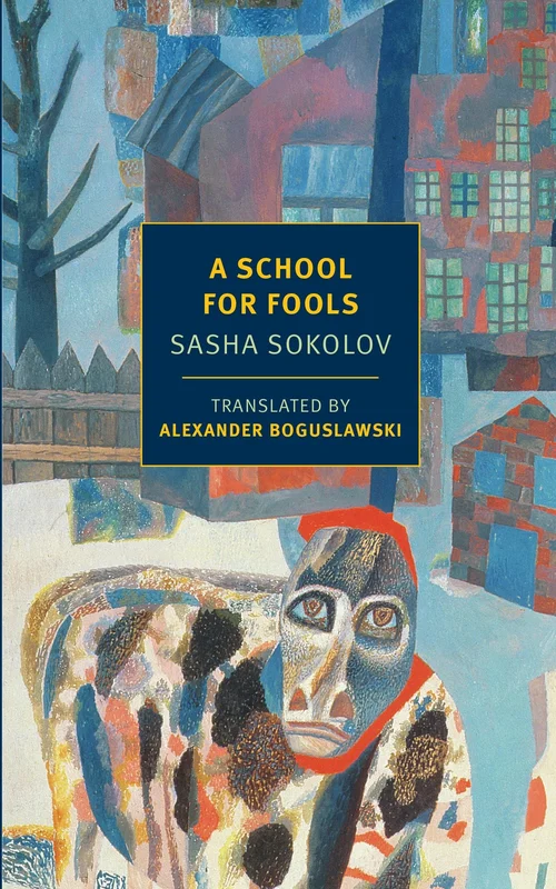 roundaboutbookstore1299140