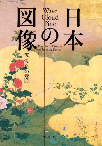 roundaboutbookstore1300470