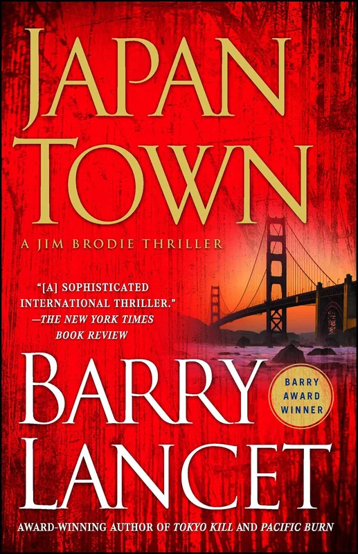 roundaboutbookstore1363430