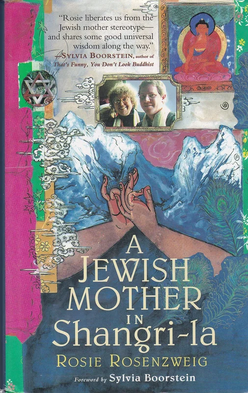 roundaboutbookstore1386308