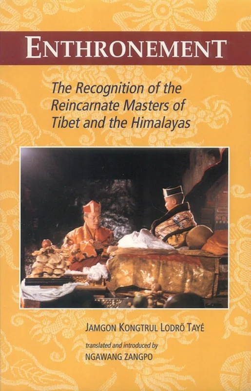roundaboutbookstore1387175