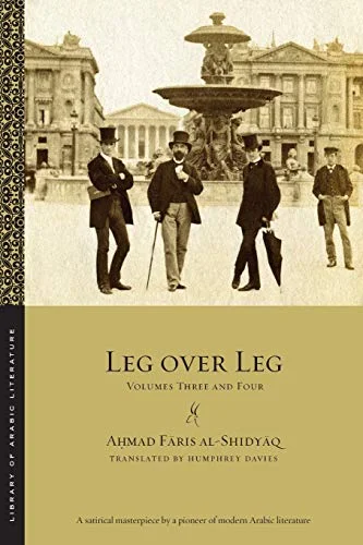 roundaboutbookstore944566