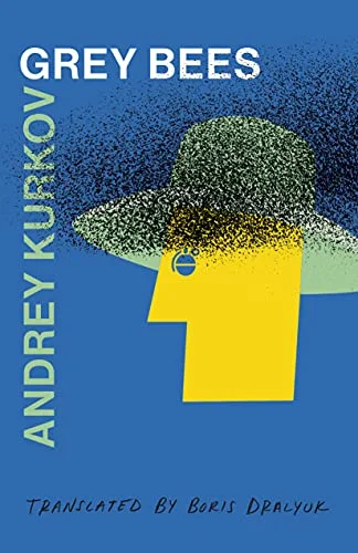 roundaboutbookstore954151