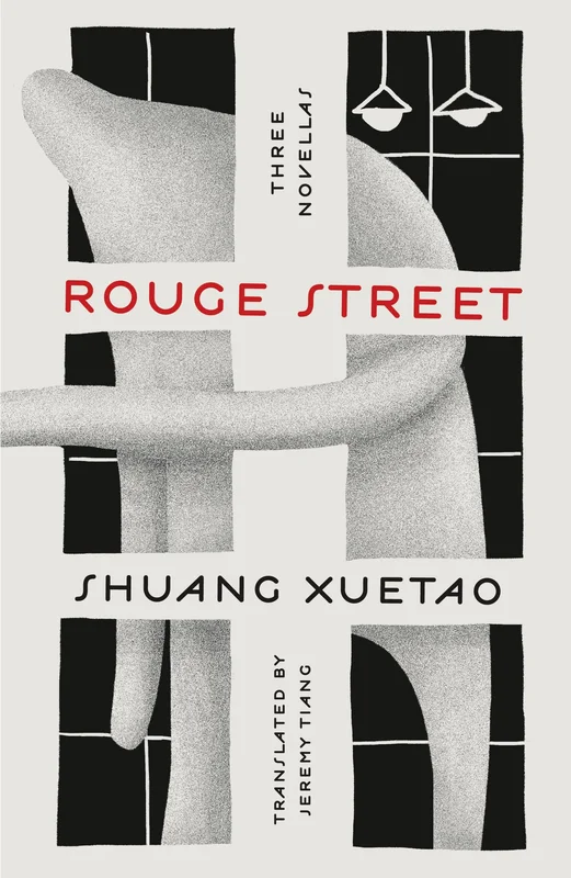 roundaboutbookstore968494