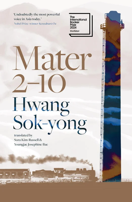 roundaboutbookstore973152