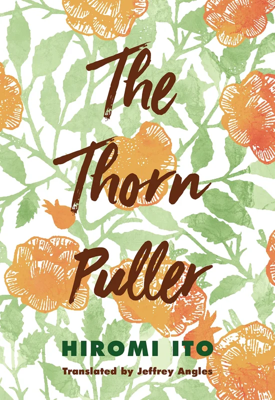 roundaboutbookstore973429