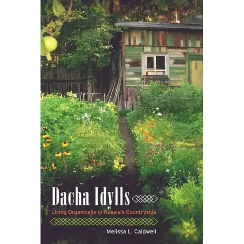 welibooks-2933931