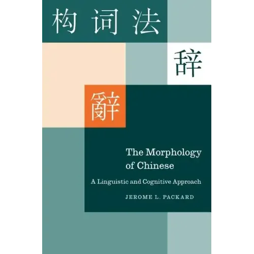 welibooks-2937355