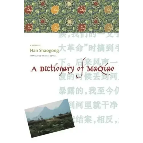 welibooks1283770