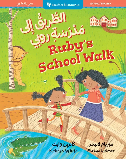 worldcaribbeanbooks1076862